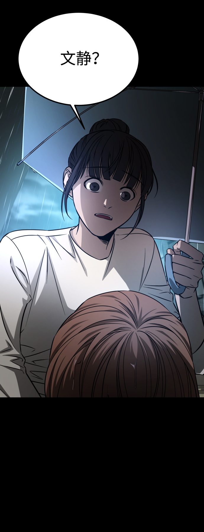 [第3季] 第6话 飞跃38