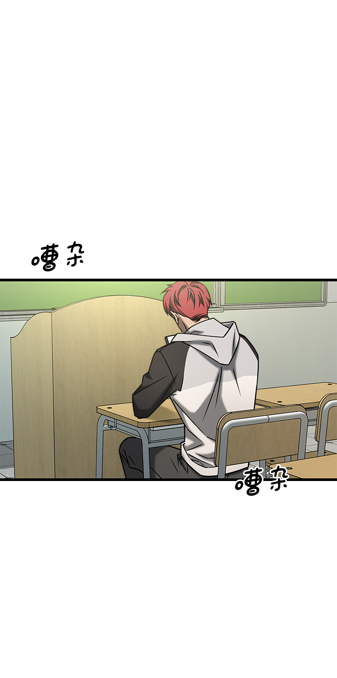 [外传] 如果19