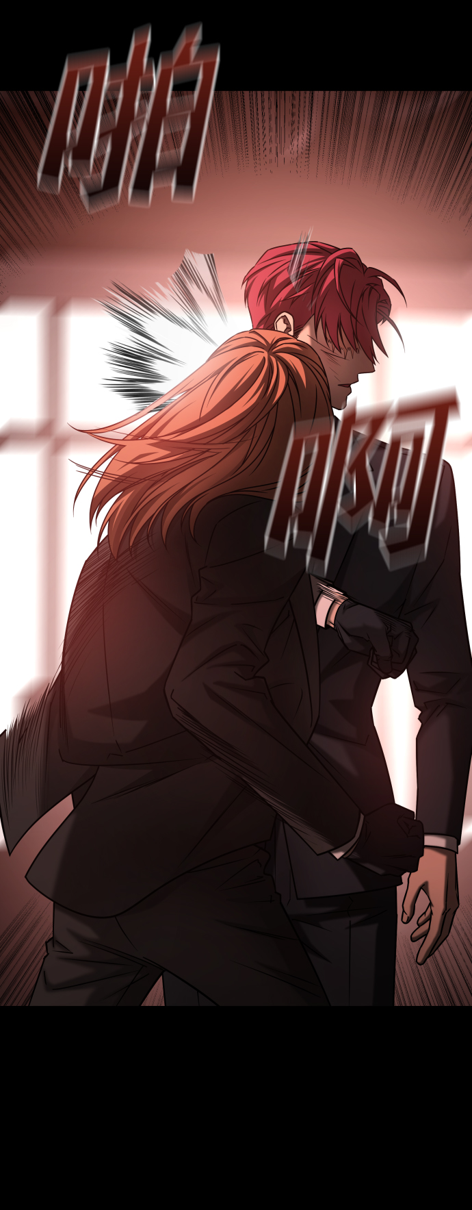 [第3季] 第43话 最後的决心38