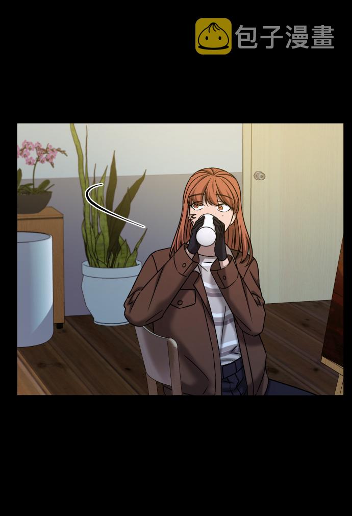 [第3季] 第38话 暗恋3