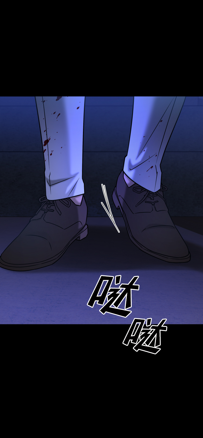 [第3季] 第40话 严小妍（2）64