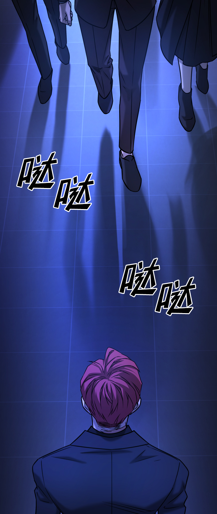 [第3季] 第44话 诱饵88