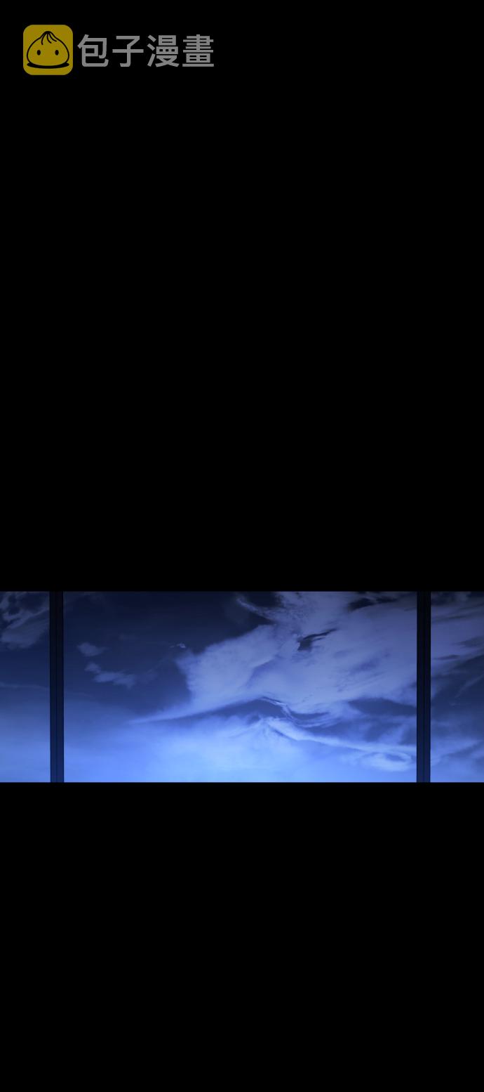 [第3季] 第44话 诱饵80