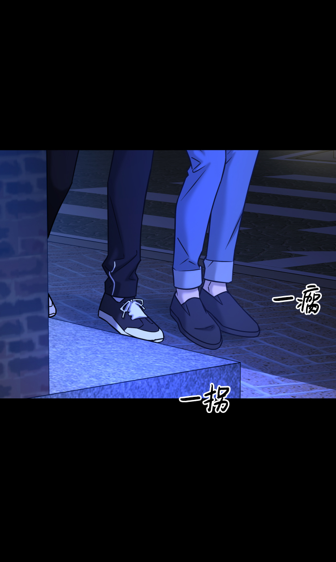 [第3季] 第34话 运动40