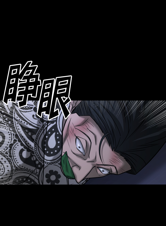 [第3季] 第35话 失踪45