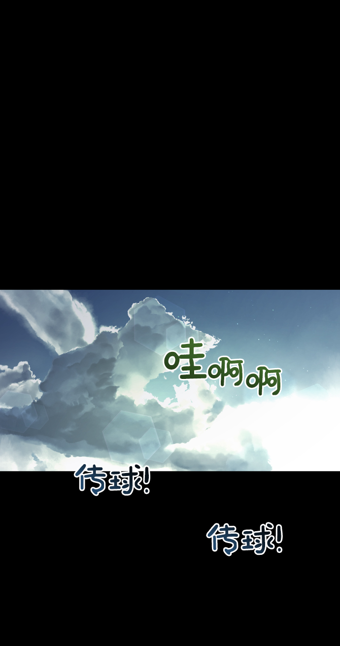 [第3季] 第9话 正确的人13