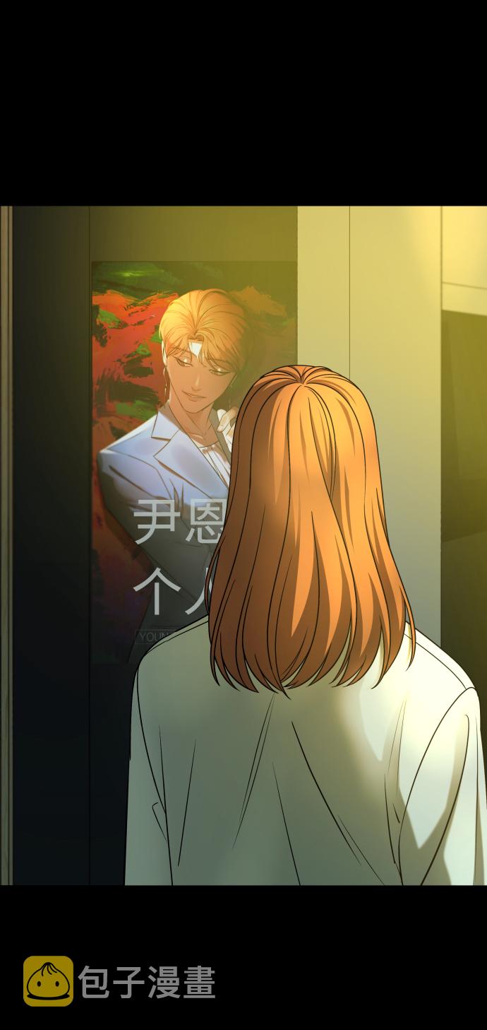 [第3季] 第27话 世上不存在的人24