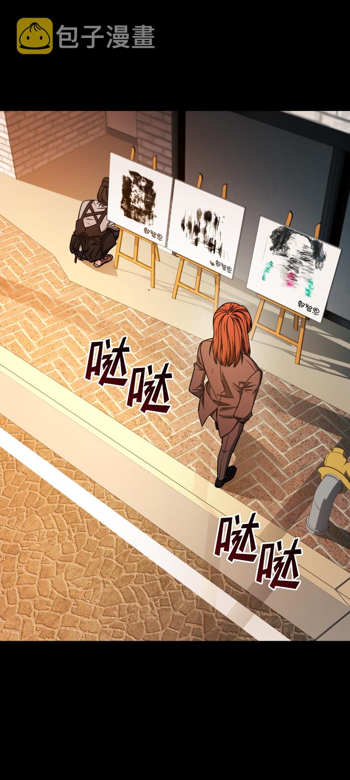 [第3季] 第1话 5年後43