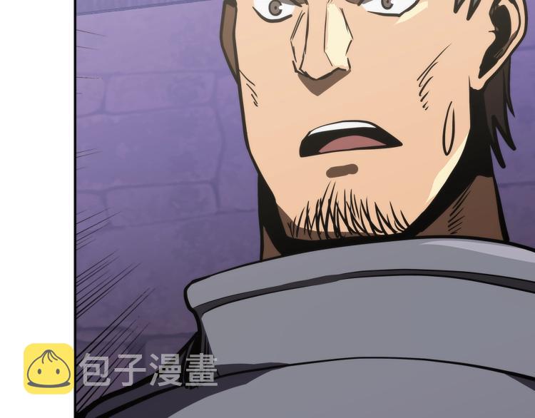 第4季第52话 暗林密谋1