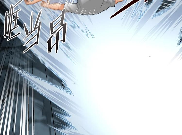 第13话 脱衣投降？132