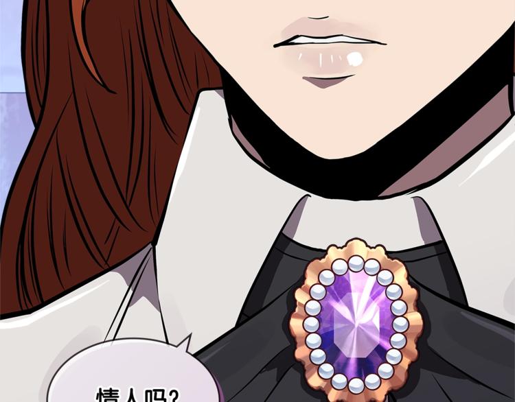 第4季第39话 变废爲宝186