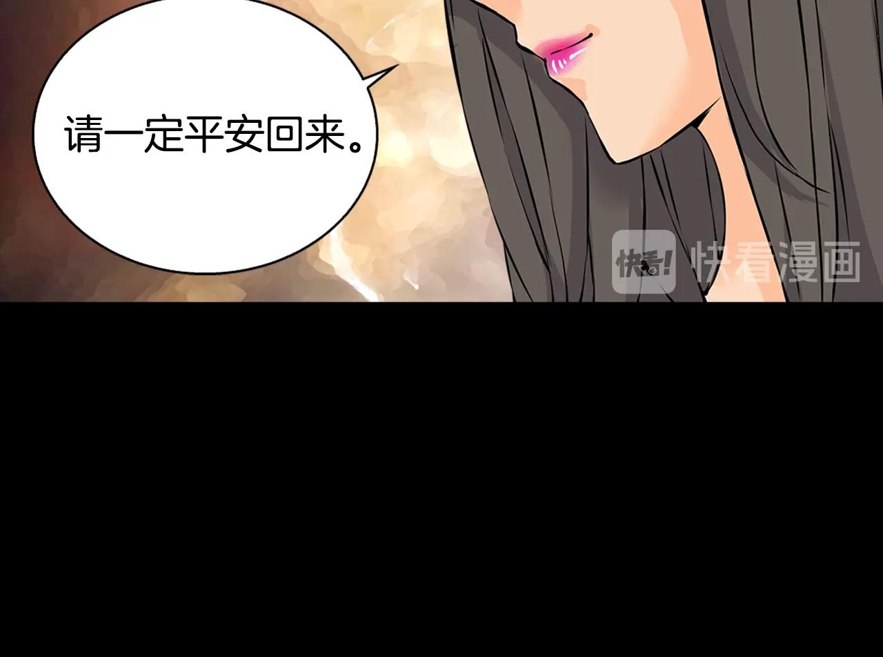 第28话 新手保护，解除！58