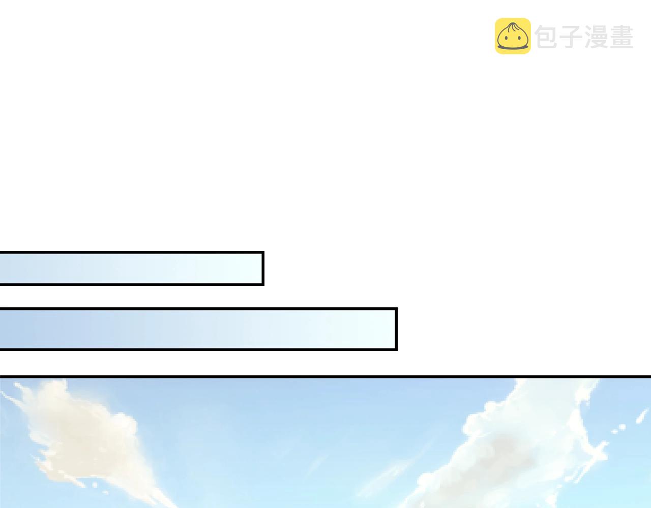 第3季第17话 这也行?69