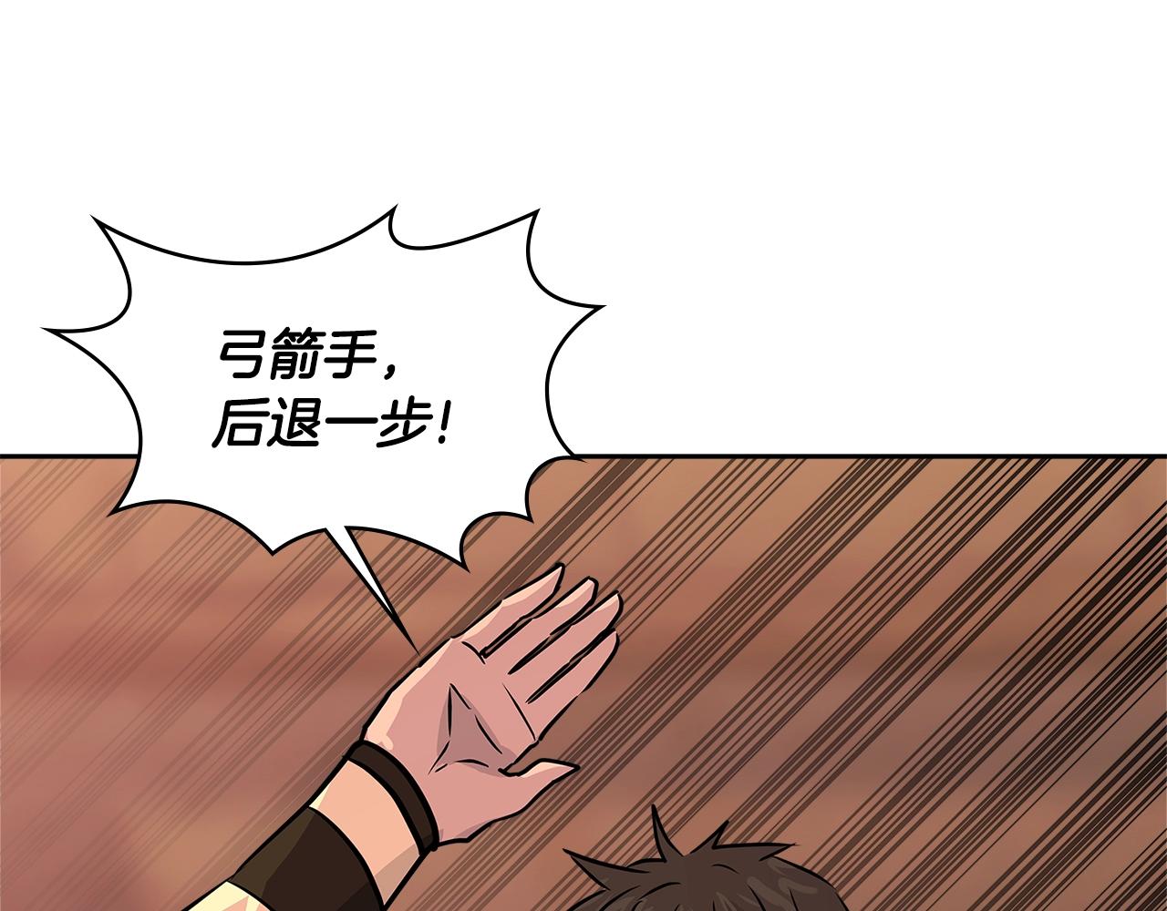 第2季第23话 破斧110