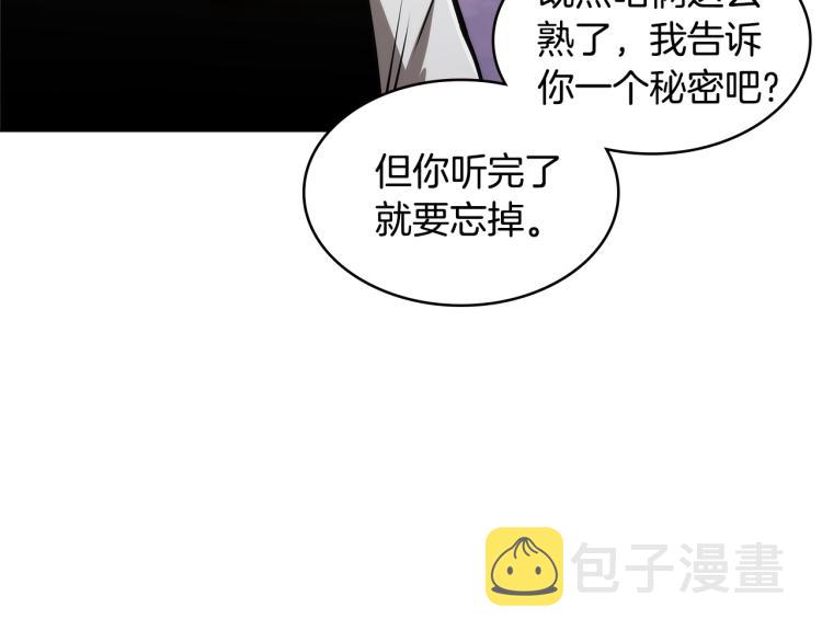 第4季第49话 下水道归来！39