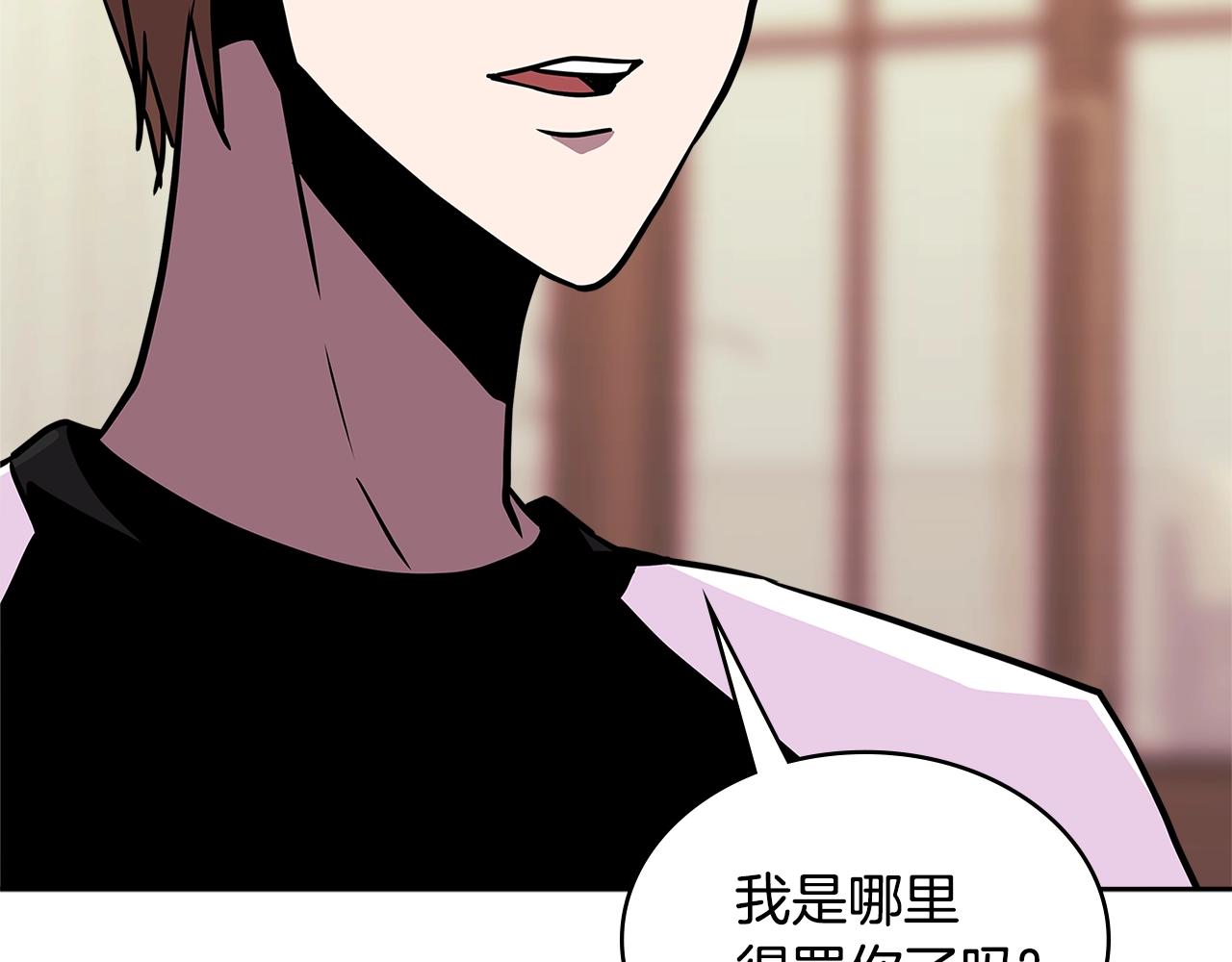第3季第36话 我傻了啊！23