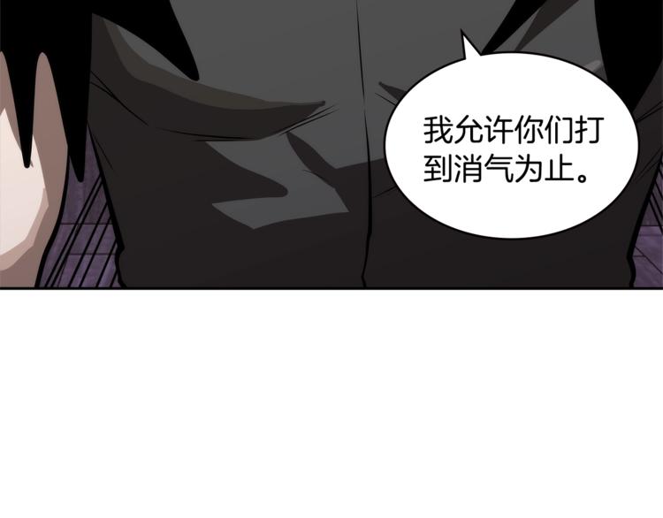 第4季第43话 拷问的艺术183