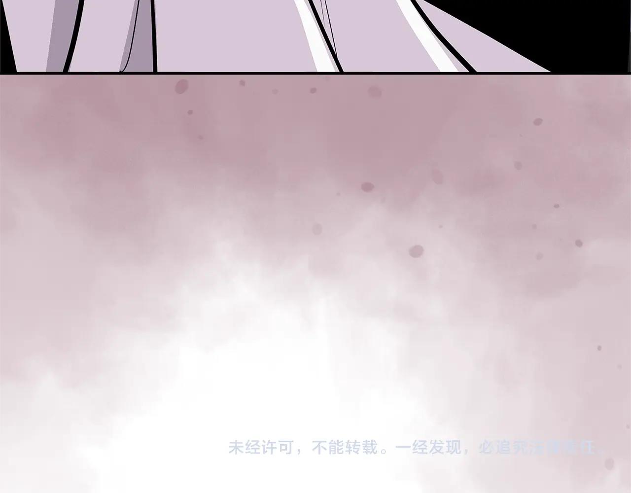 第4季第34话 长公主200