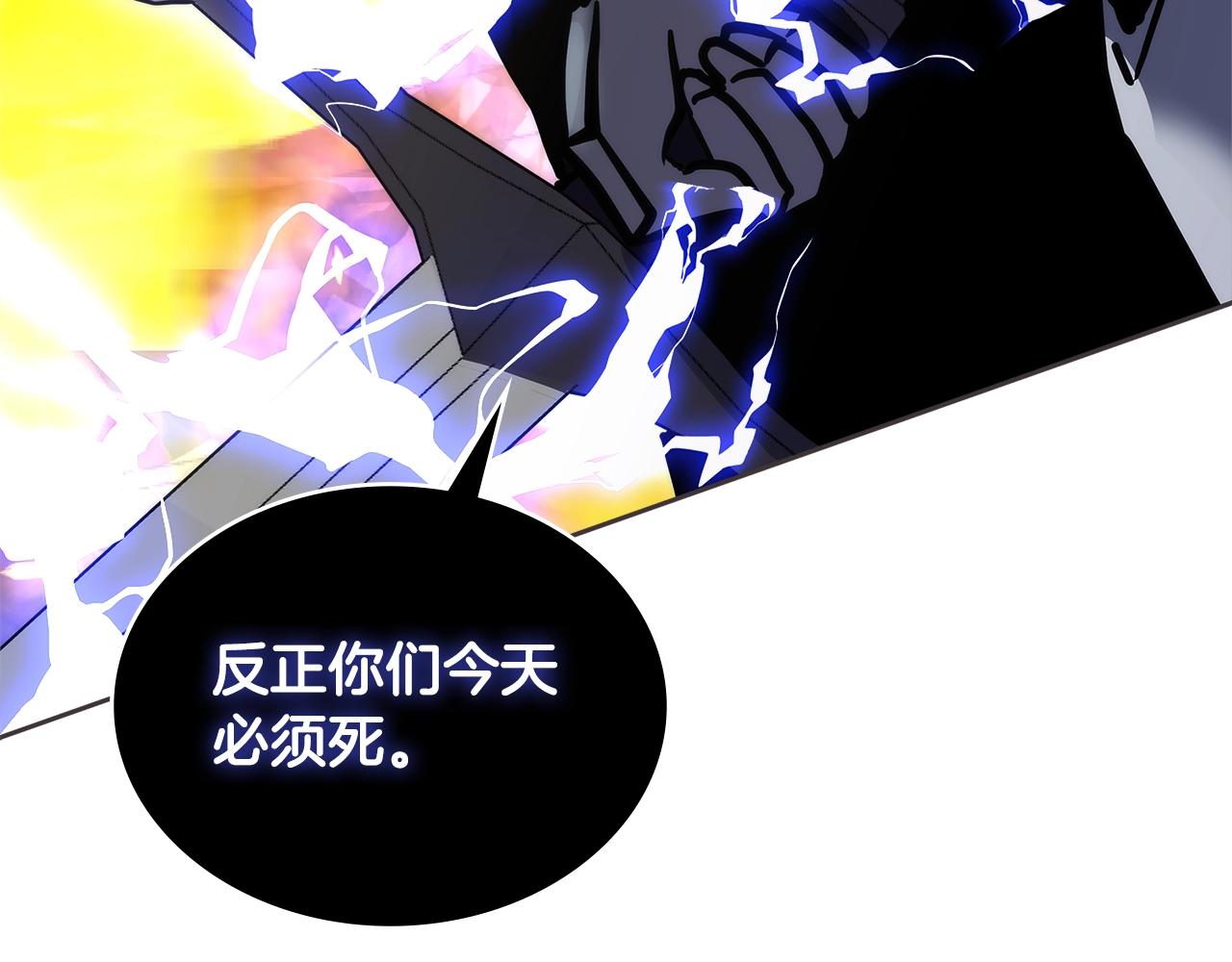 第4季第65话 扭转乾坤217