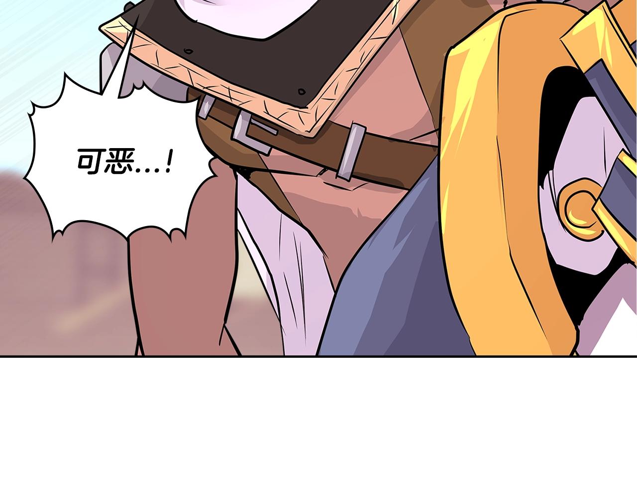 第3季第12话 怪物首领37