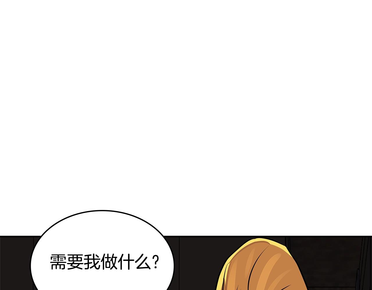 第3季第26话 威胁158