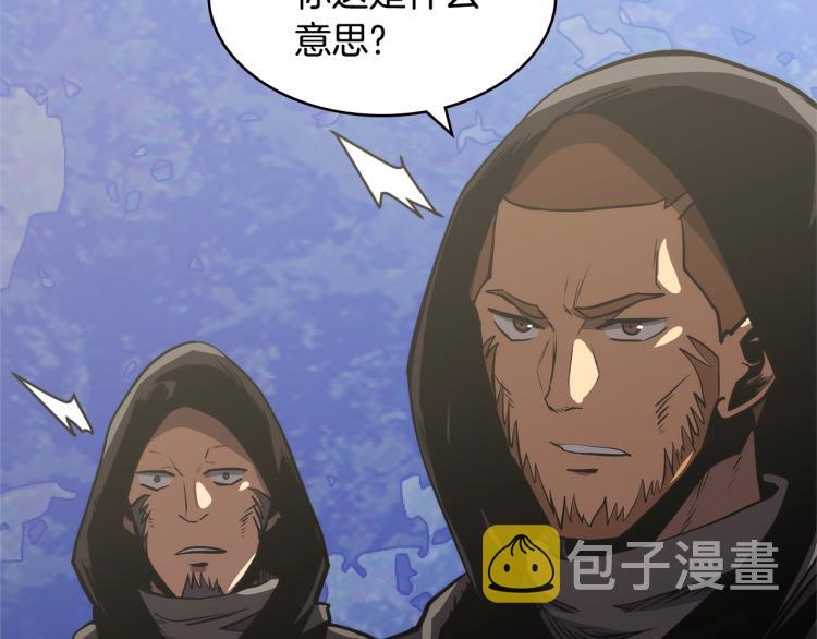 第4季第52话 暗林密谋128