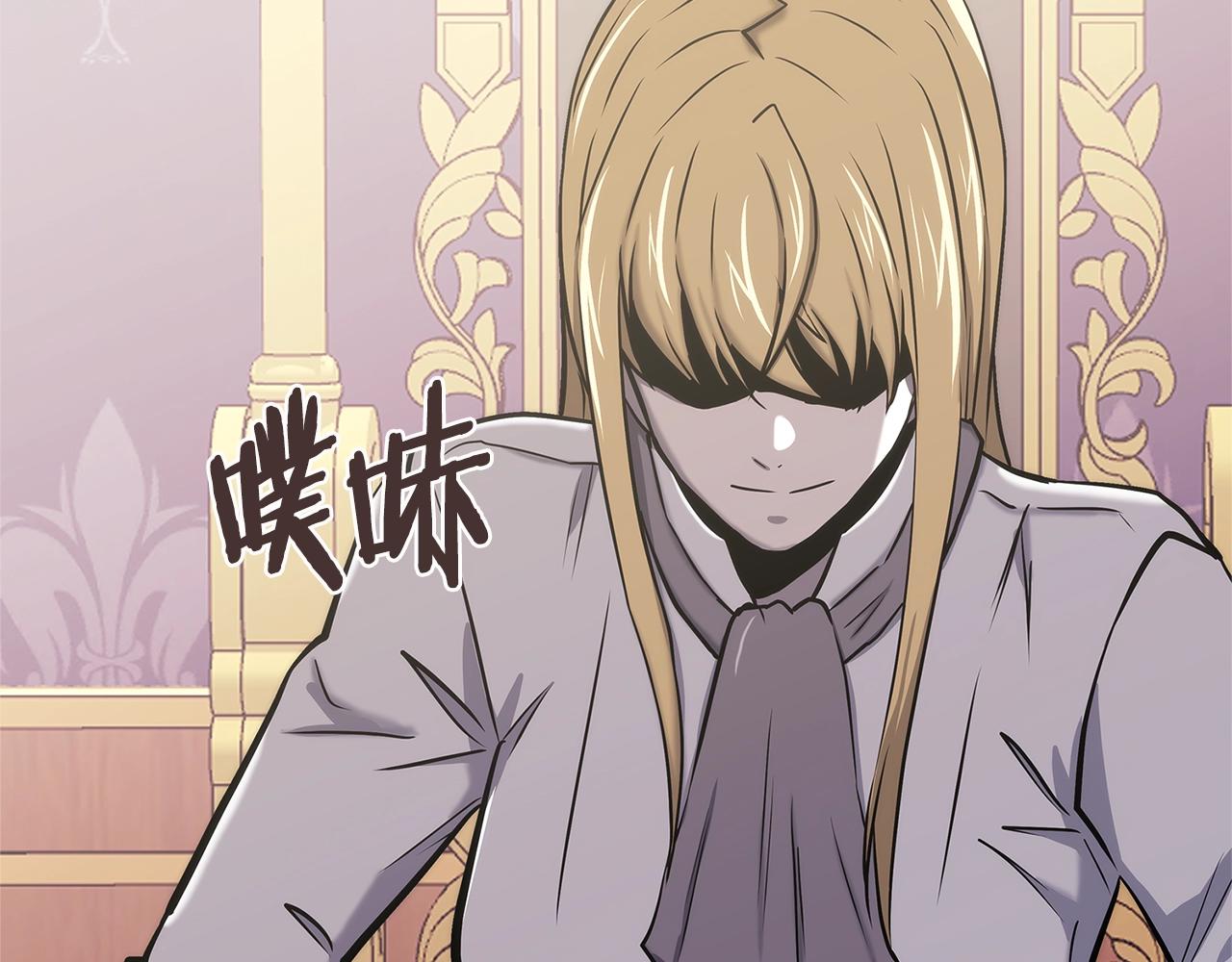 第21话 有一个任务交给你42