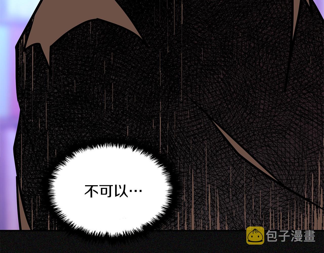 第4季第9话 野兽187