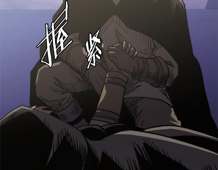 第4季第55话 拼命三郎168