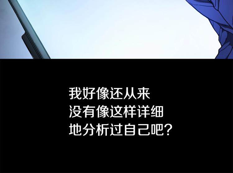 第1话 灵就业网站137