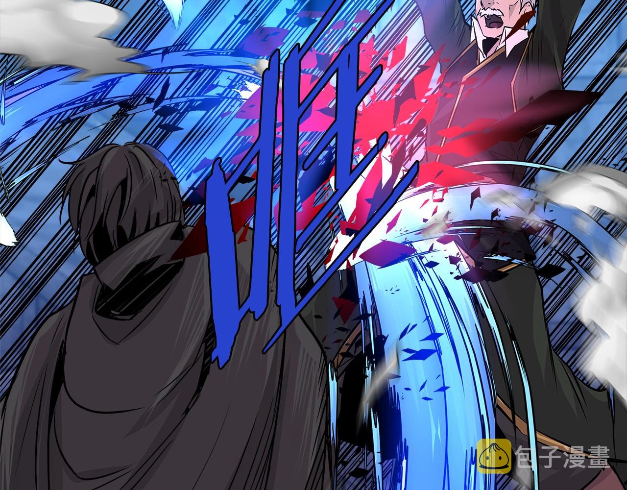 第2季第11话 如愿21