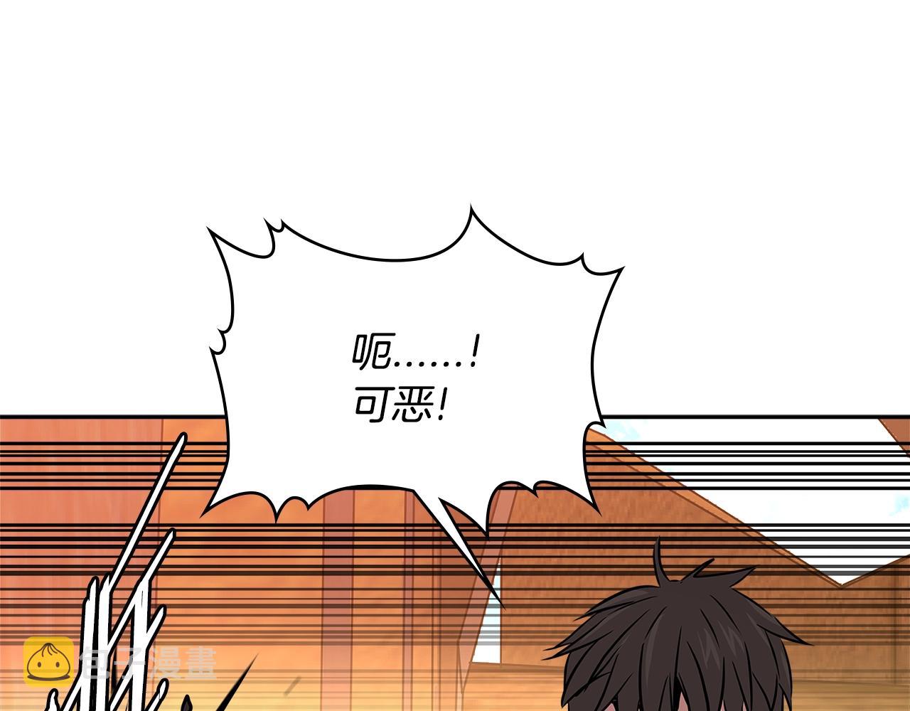 第2季第29话 雇佣兵？38