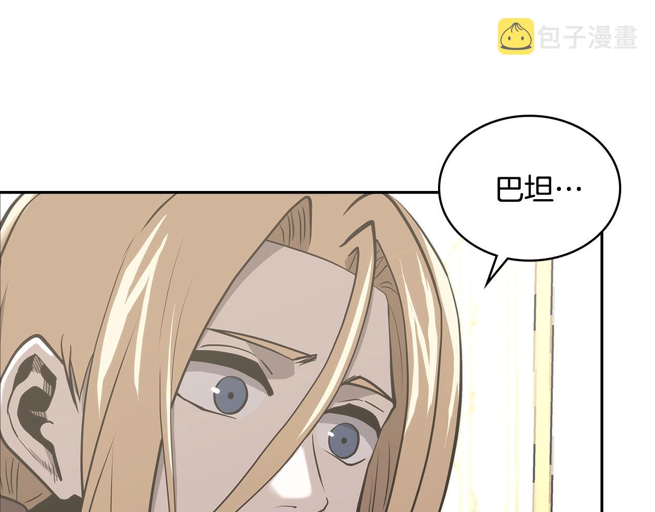 第4季第66话 商团结局74