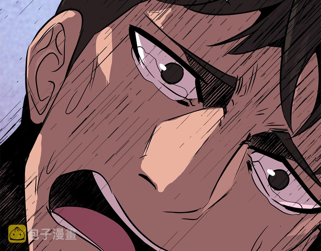 第2季第33话 认同77