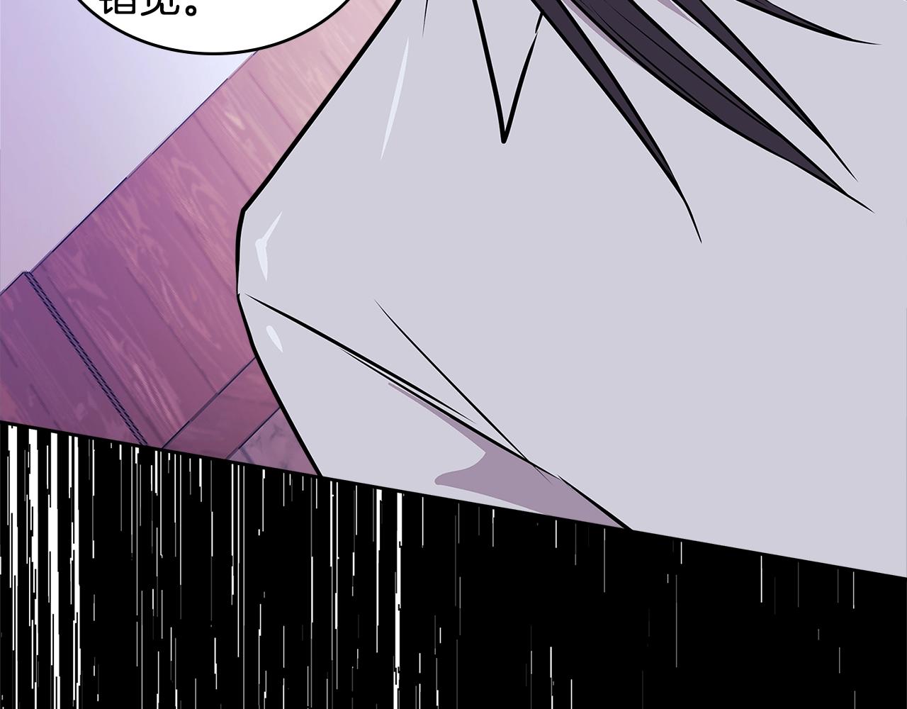 第3季第48话 钞能力！112