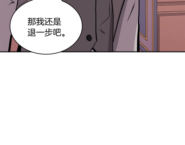 第4季第38话 商业危机113