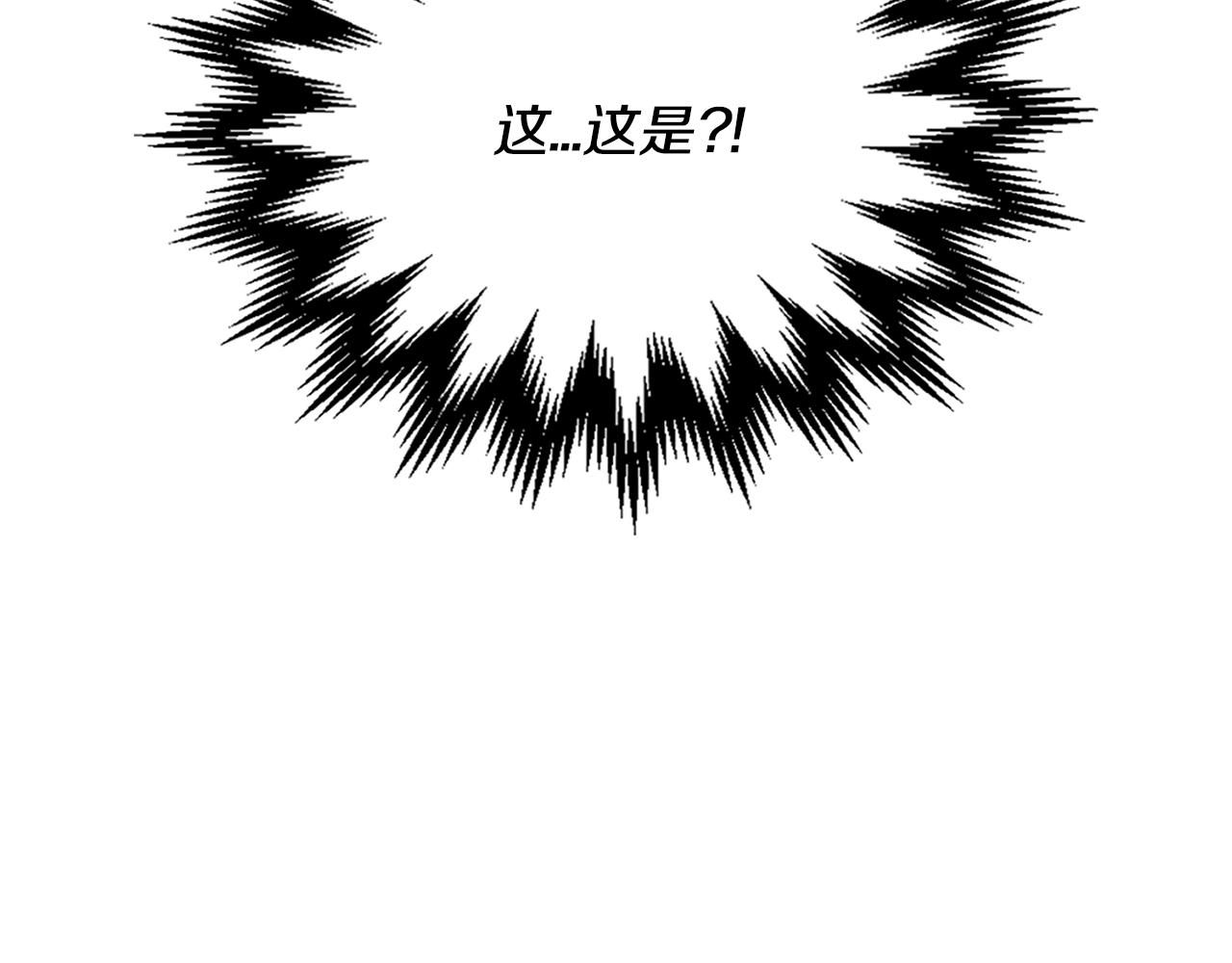 第3季第5话 自给自足201