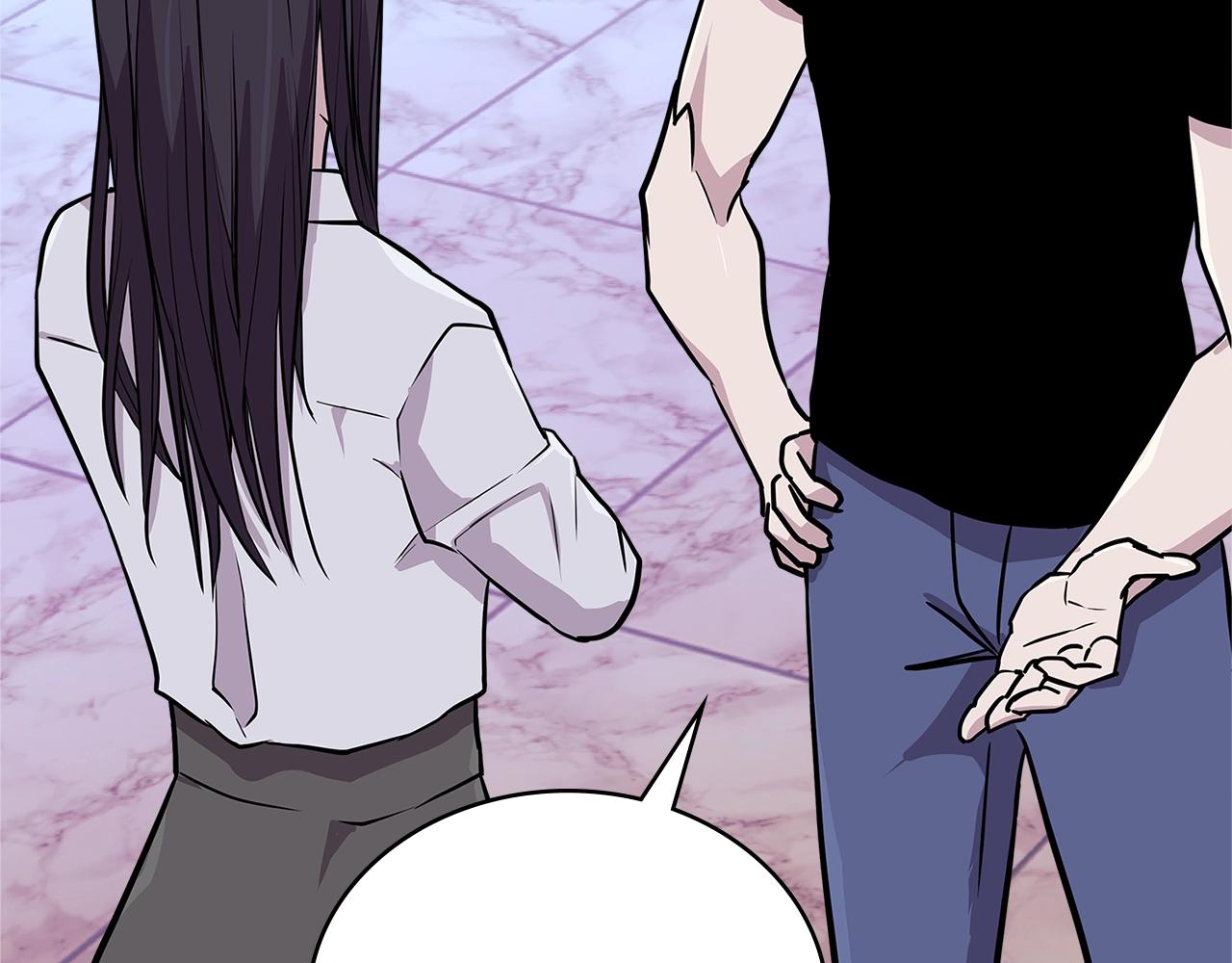 第3季第46话 扣钱！73