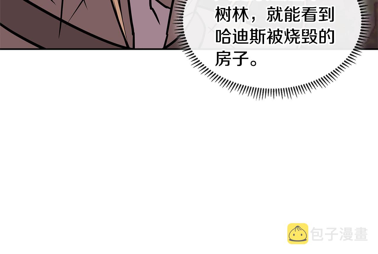 第4季第5话 任务消失？!28