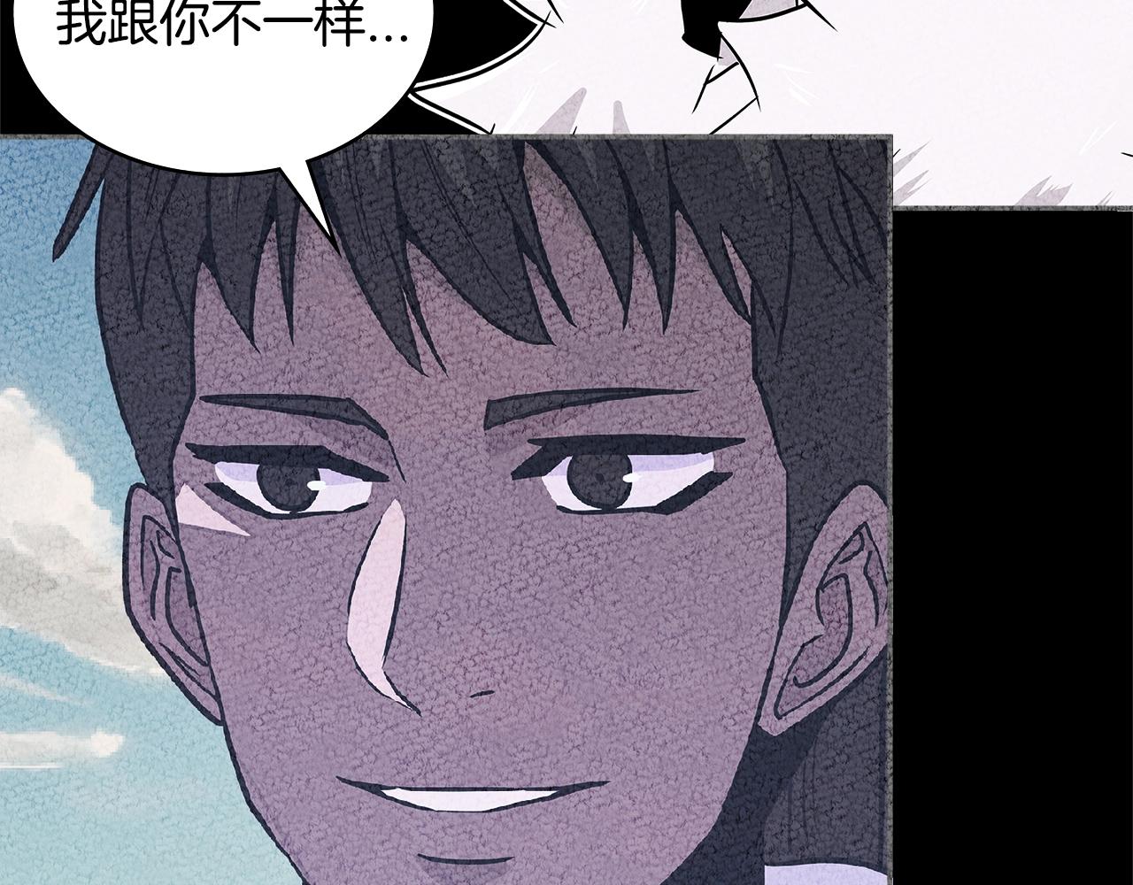 第3季第33话 僚机170