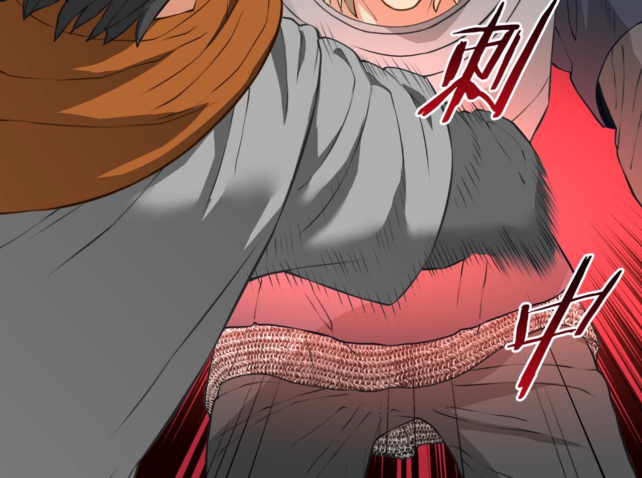 第17话 最後一环52
