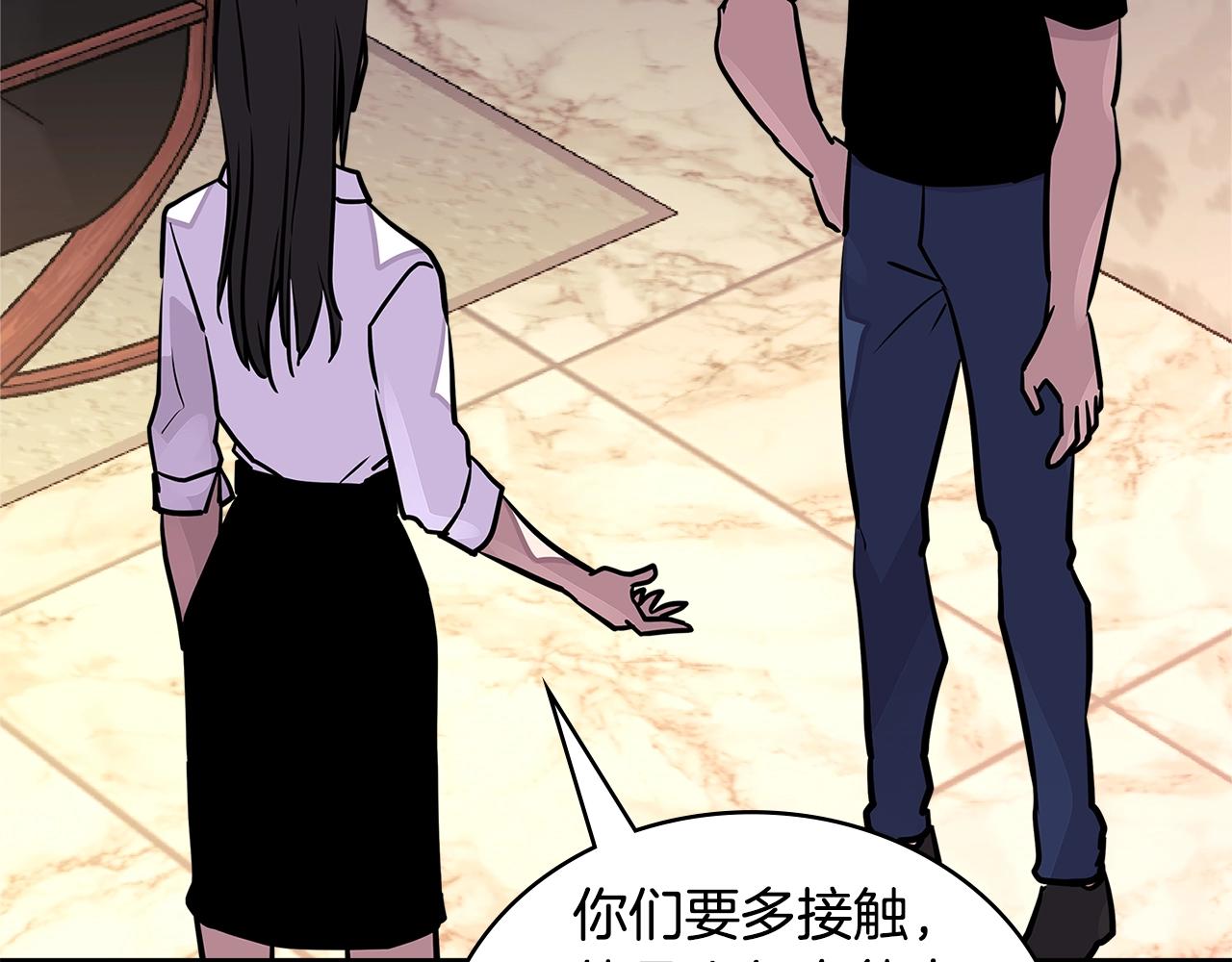 第3季第40话 深渊118