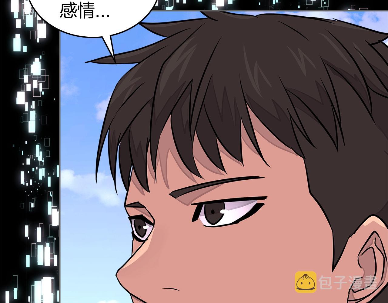 第3季第19话 开战！49