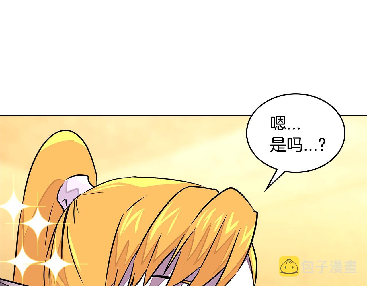第3季第17话 这也行?167