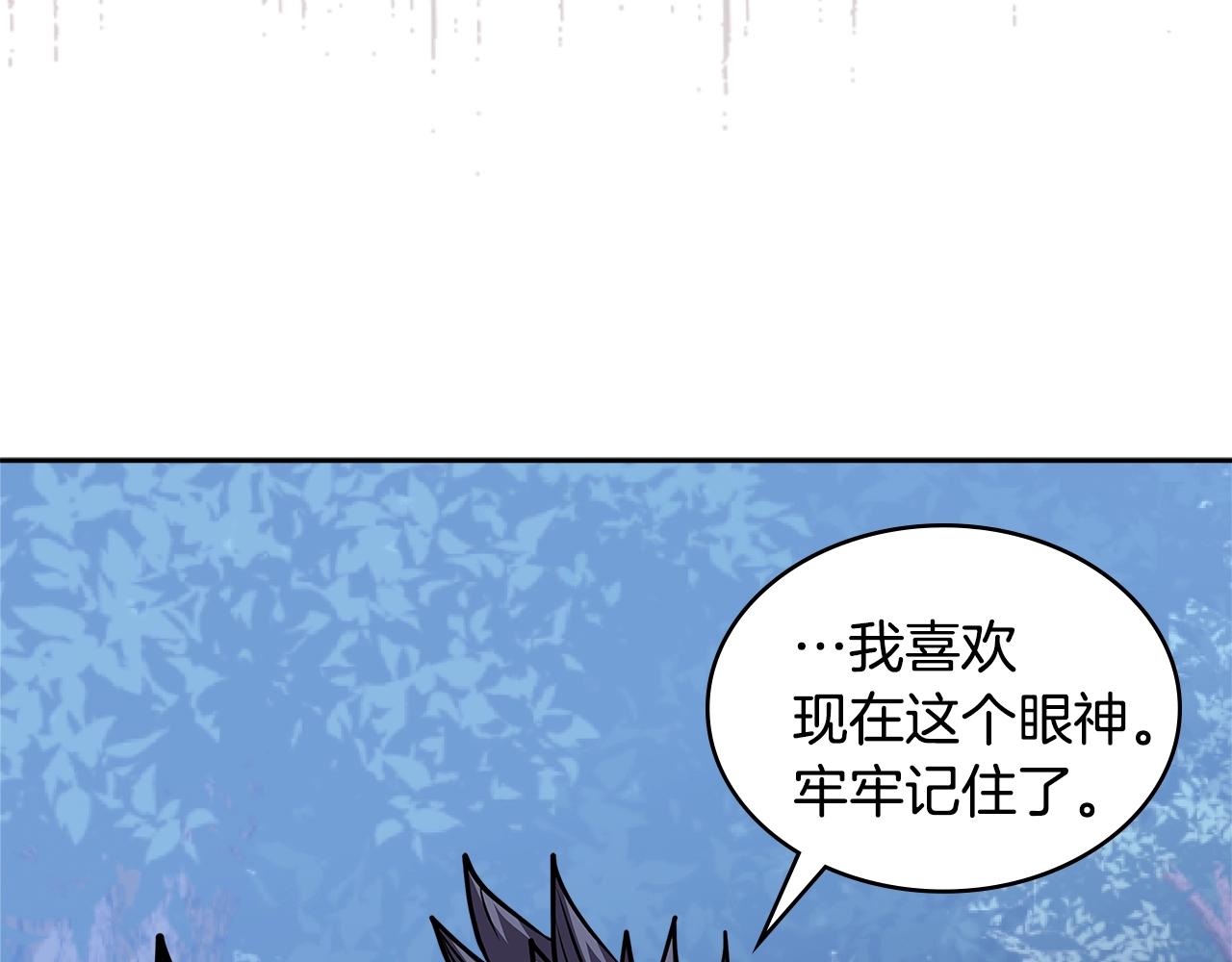 第4季第4话 打入内部192