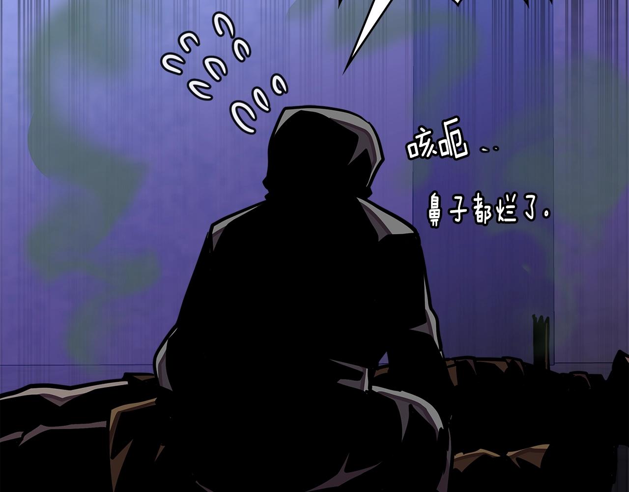 第3季第41话 复仇任务63