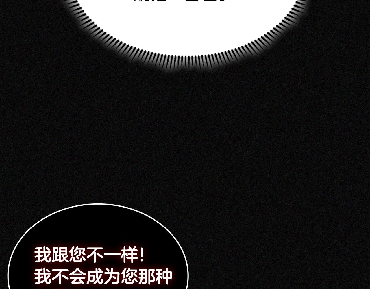 第4季第67话 重回现实141