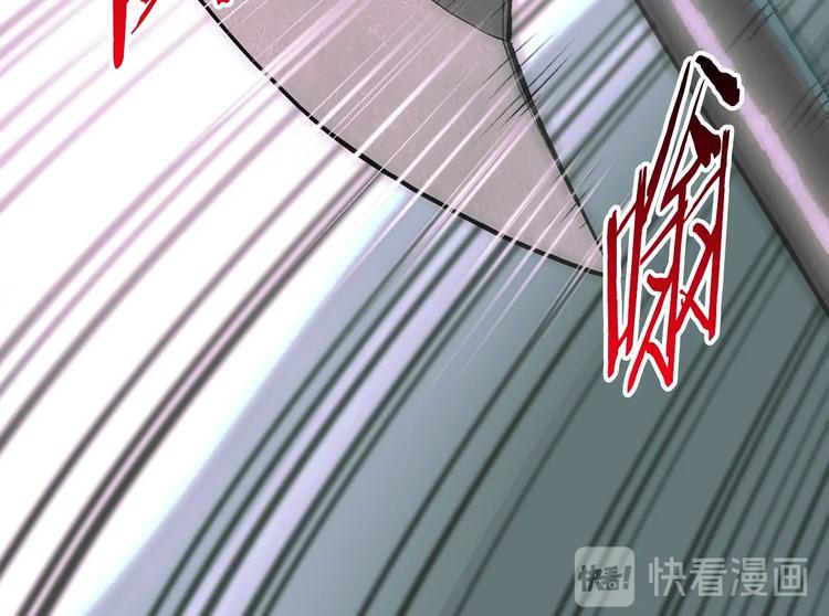 第6话 这次的任务过於混乱44
