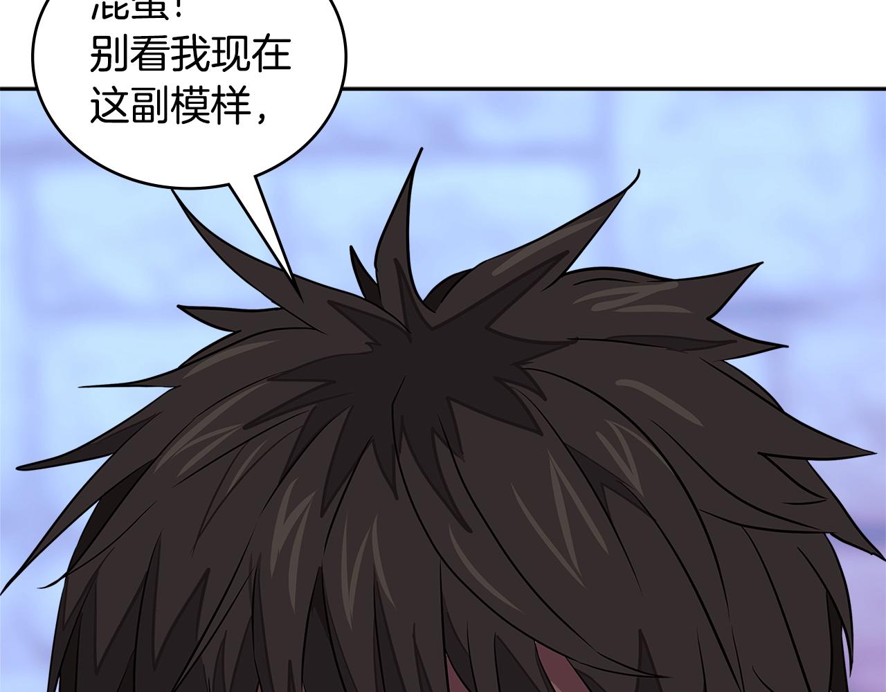 第3季第44话 动脑子的任务115