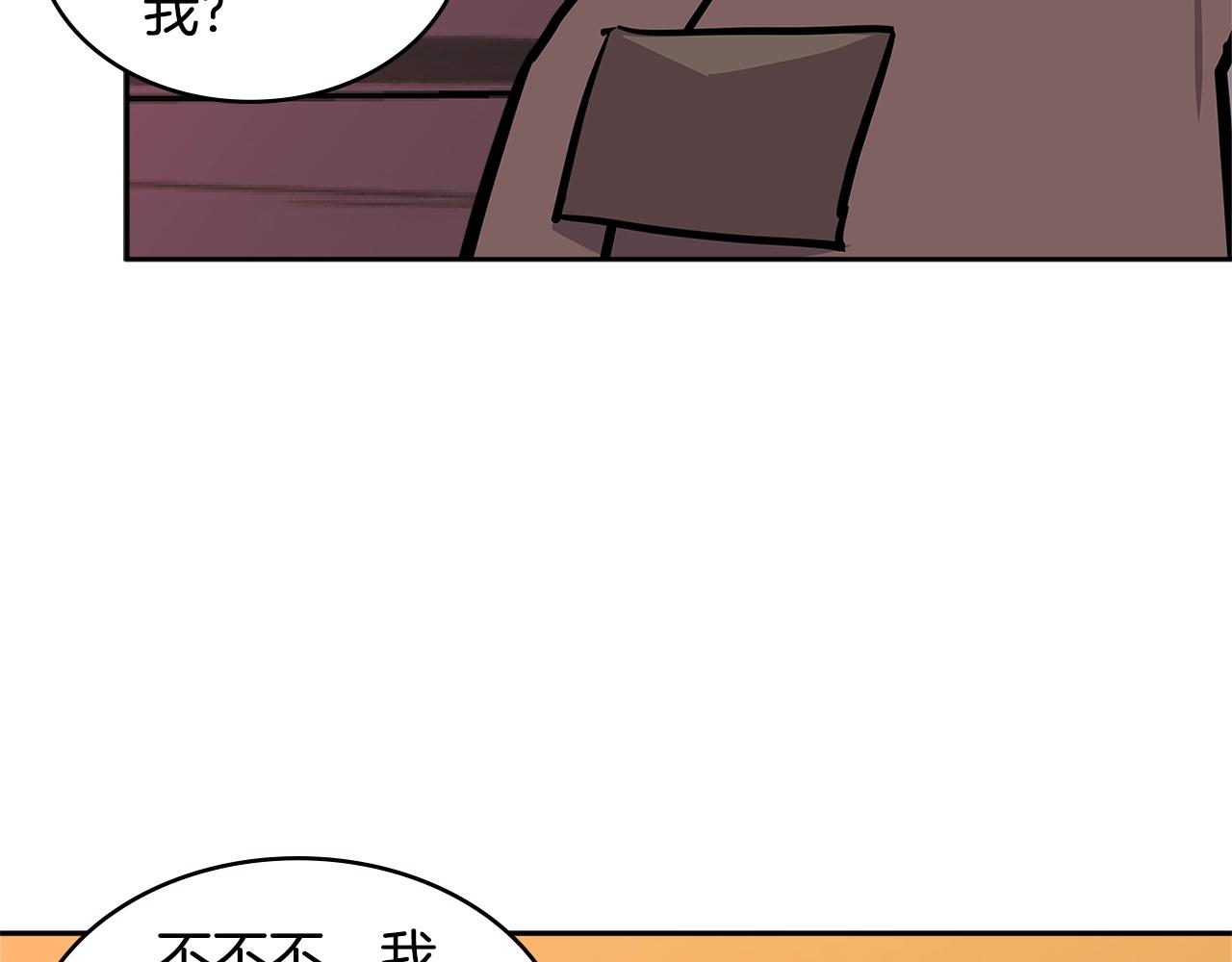 第4季第12话 背叛79